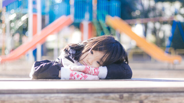 子ども　悩み