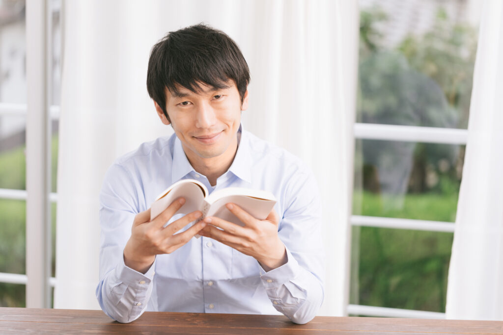 読書